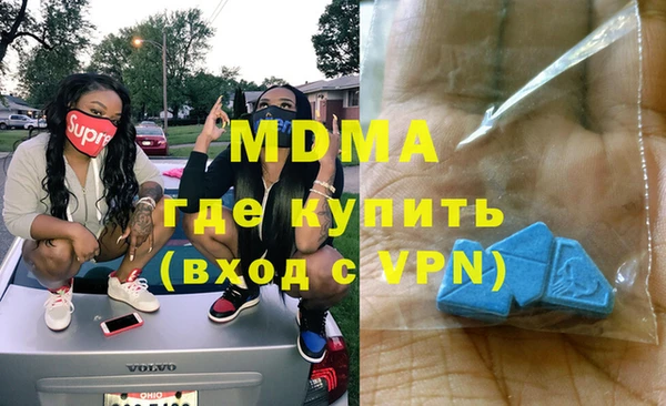 прущая мука Богородицк